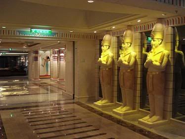pyramid lounge pyramid lounge