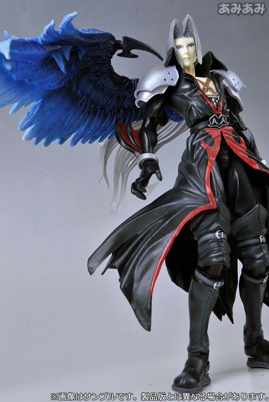 Kingdom Hearts 2: Sephiroth Figur