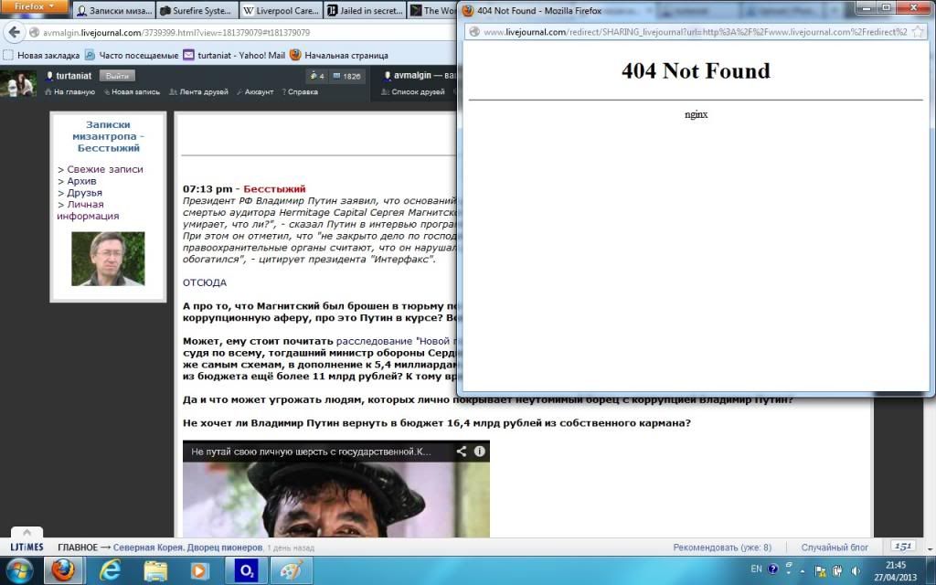  photo mal2_zps7a30c84a.jpg