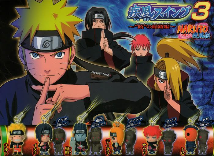 poster.jpg Naruto Shippuden image by Animebex