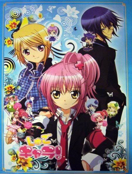 Shugo Chara