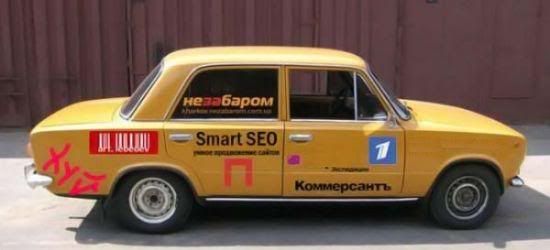 250Murat94625_22.jpg