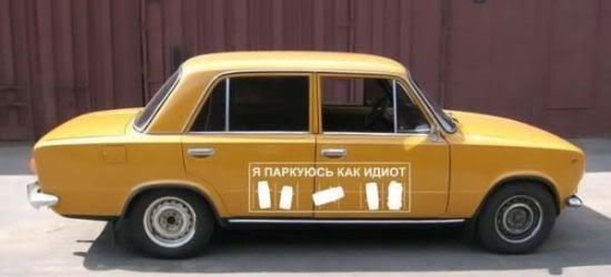 250Murat94625_40.jpg
