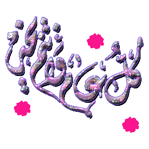 595eb920482a.gif