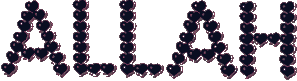 allah05lw6vu8.gif