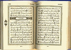 islamic16sb8eq4.gif