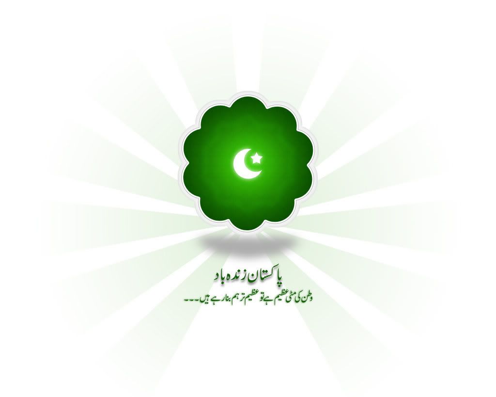 Islam03.jpg