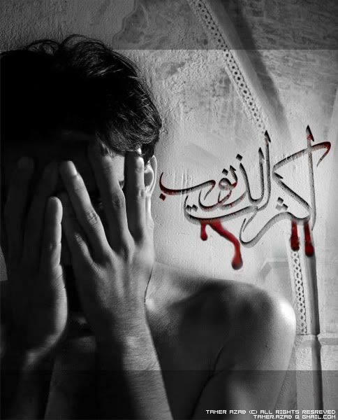 Islam10.jpg