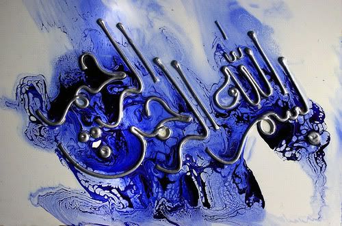 Islam11.jpg