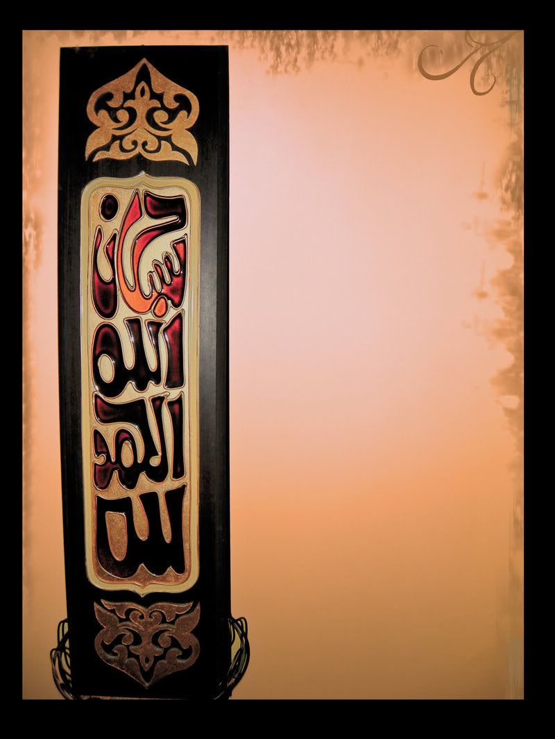 Islam44.jpg