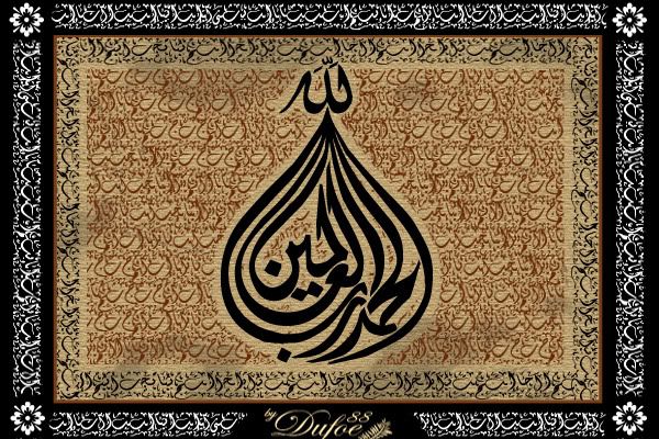Islam48.jpg