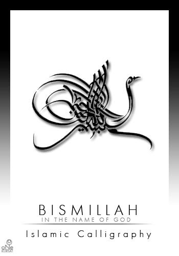 Islam52.jpg