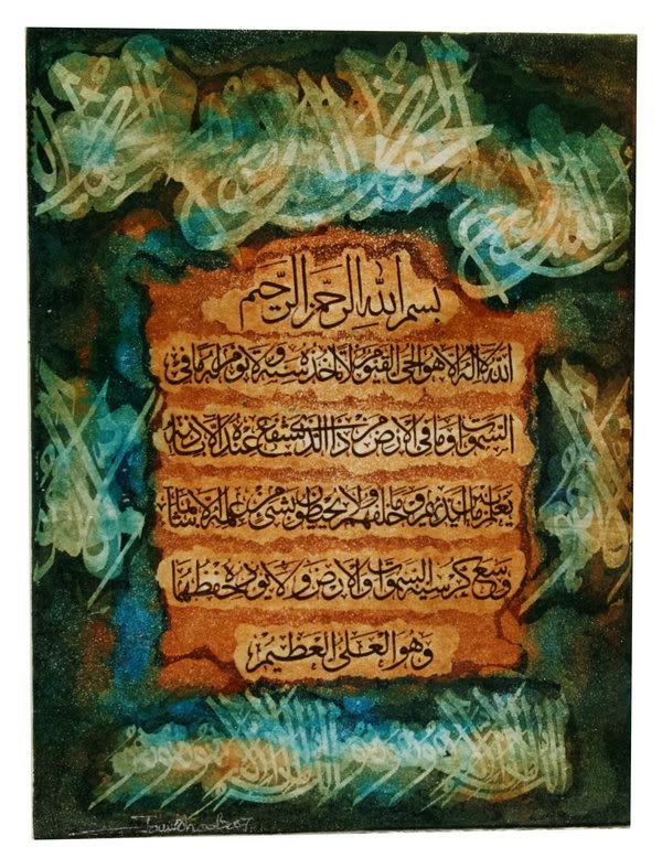Islam56.jpg