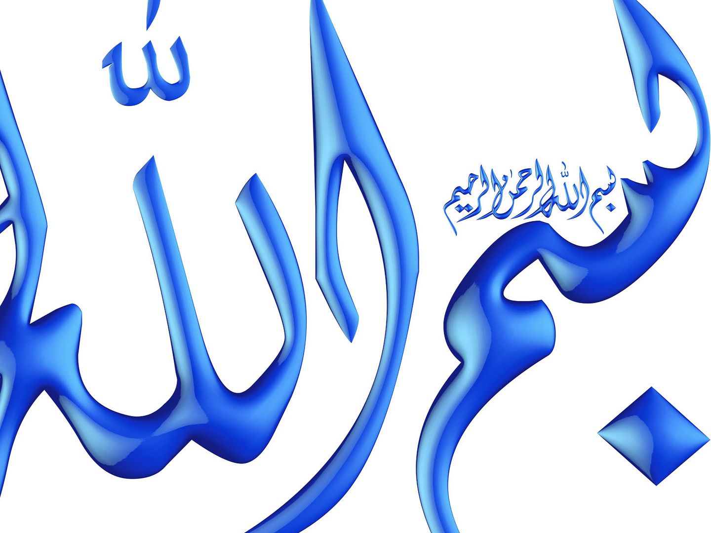 Islam67.jpg