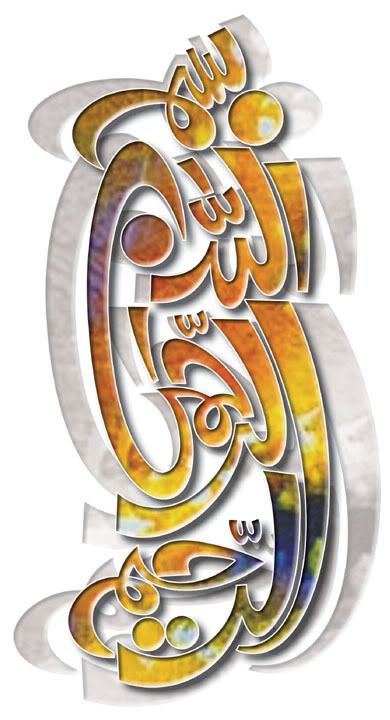 Islam69.jpg
