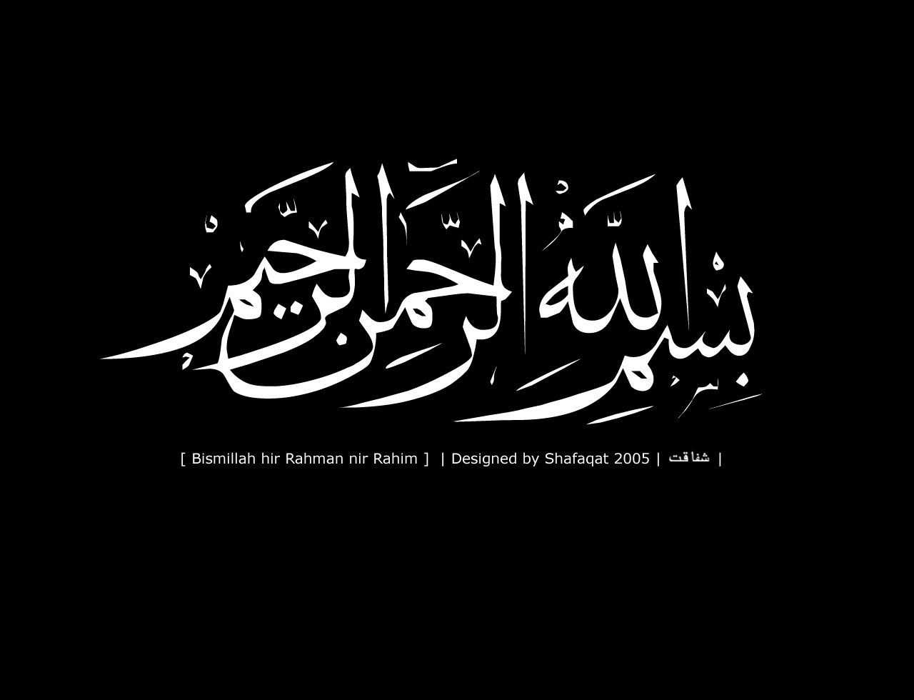 Islam70.jpg