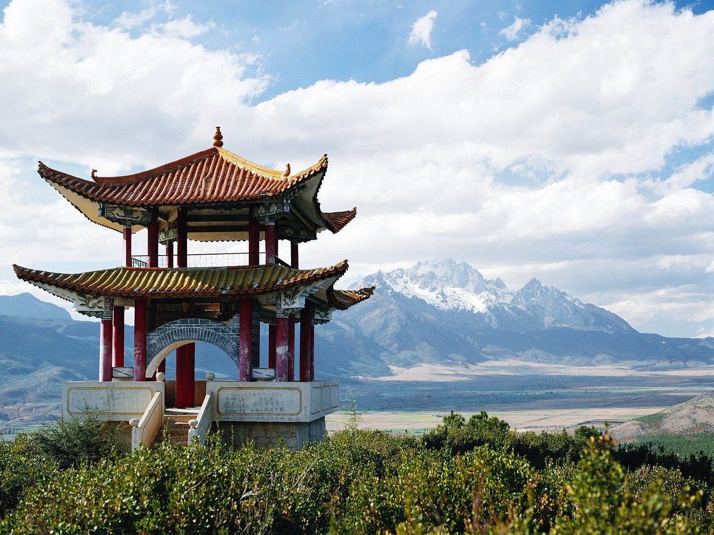 SnowMountainYunnanProvinceChina.jpg