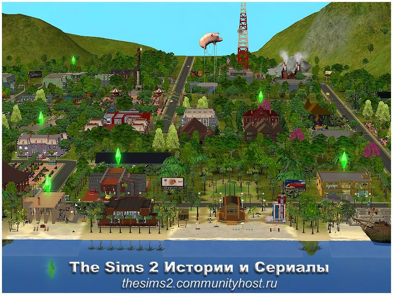 http://i406.photobucket.com/albums/pp143/Download_sims2/Rayons/Flirtomaniya/Gorod/Flirt_1_1.jpg
