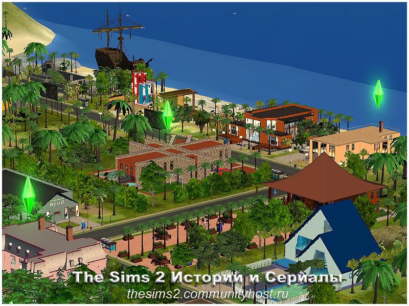 http://i406.photobucket.com/albums/pp143/Download_sims2/Rayons/Flirtomaniya/Gorod/Flirt_1_11.jpg