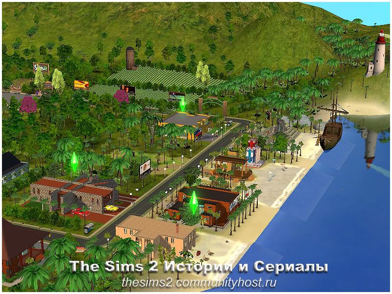 http://i406.photobucket.com/albums/pp143/Download_sims2/Rayons/Flirtomaniya/Gorod/Flirt_1_12.jpg