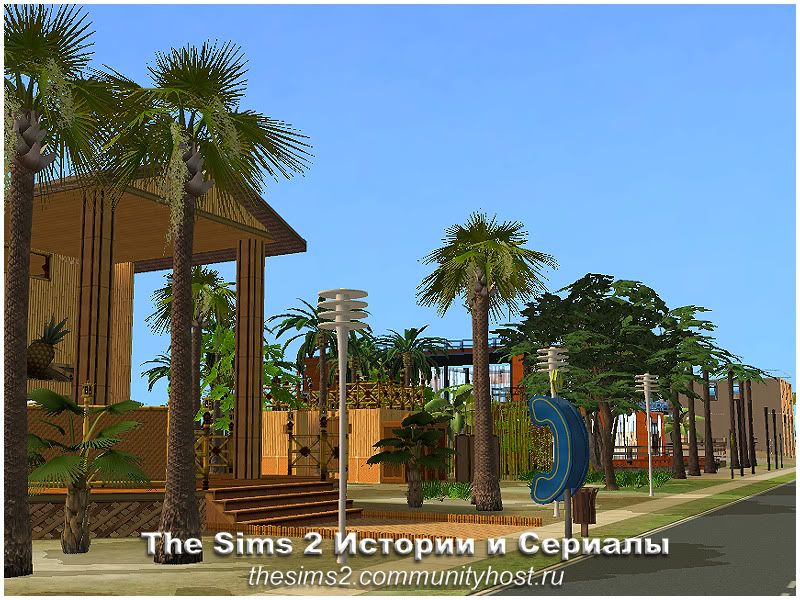 http://i406.photobucket.com/albums/pp143/Download_sims2/Rayons/Flirtomaniya/Gorod/Flirt_1_15.jpg