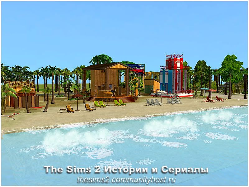 http://i406.photobucket.com/albums/pp143/Download_sims2/Rayons/Flirtomaniya/Gorod/Flirt_1_16.jpg
