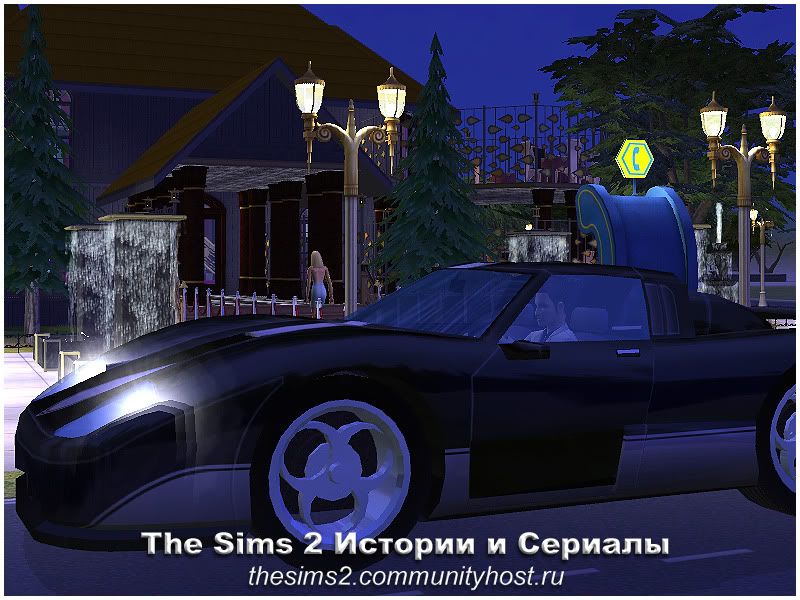 http://i406.photobucket.com/albums/pp143/Download_sims2/Rayons/Flirtomaniya/Gorod/Flirt_1_18.jpg