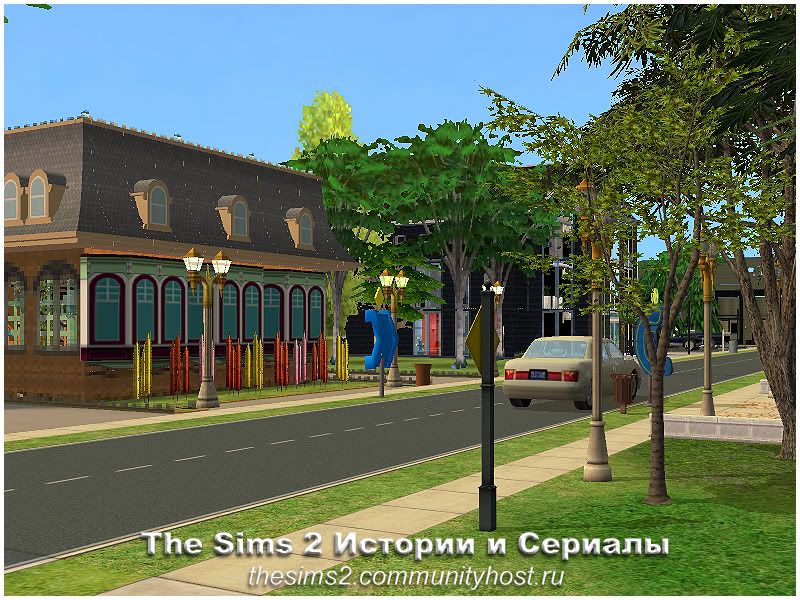 http://i406.photobucket.com/albums/pp143/Download_sims2/Rayons/Flirtomaniya/Gorod/Flirt_1_23.jpg