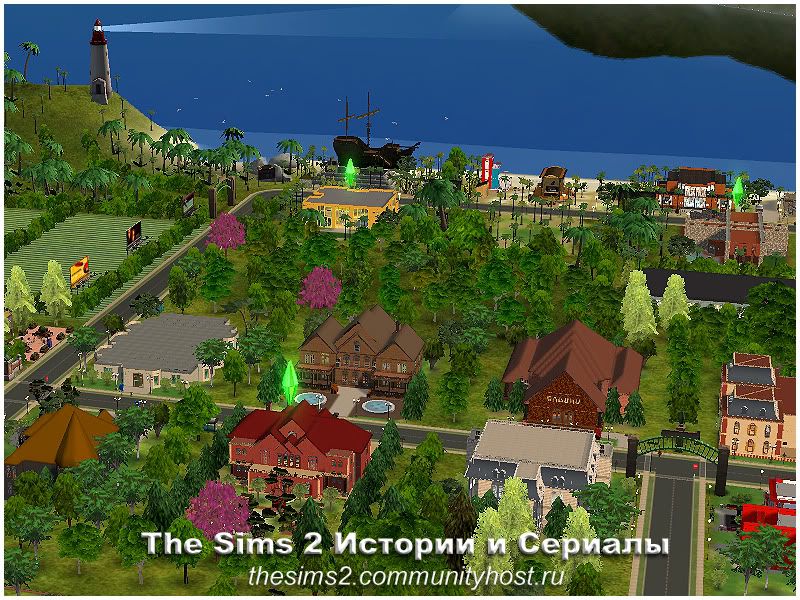 http://i406.photobucket.com/albums/pp143/Download_sims2/Rayons/Flirtomaniya/Gorod/Flirt_1_3.jpg