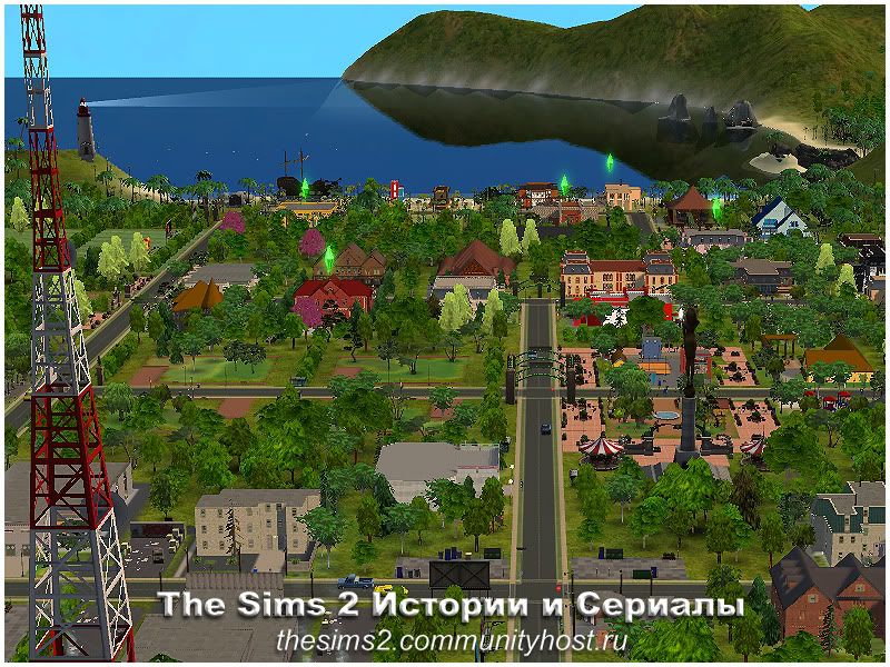 http://i406.photobucket.com/albums/pp143/Download_sims2/Rayons/Flirtomaniya/Gorod/Flirt_1_4.jpg