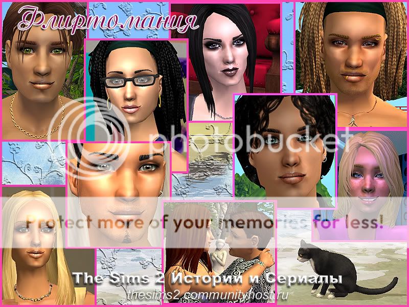 http://i406.photobucket.com/albums/pp143/Download_sims2/Rayons/Flirtomaniya/Reklama/Flirt_2_1.jpg