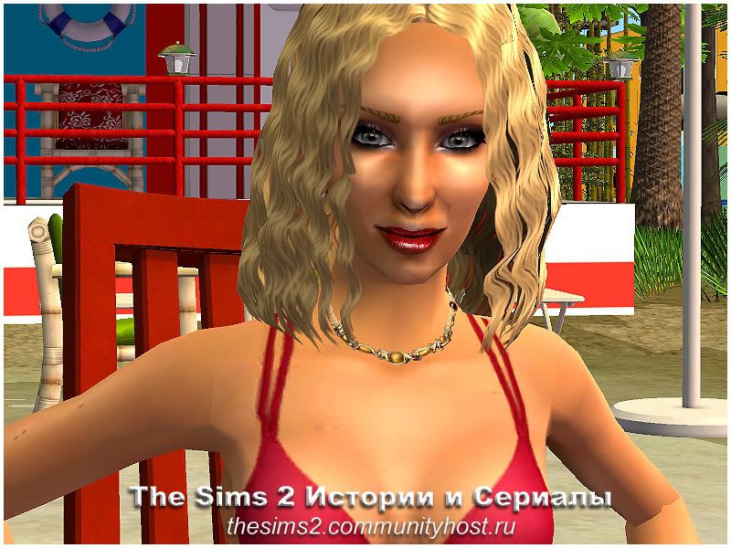 http://i406.photobucket.com/albums/pp143/Download_sims2/Rayons/Flirtomaniya/Sims/Flirt_2_12.jpg