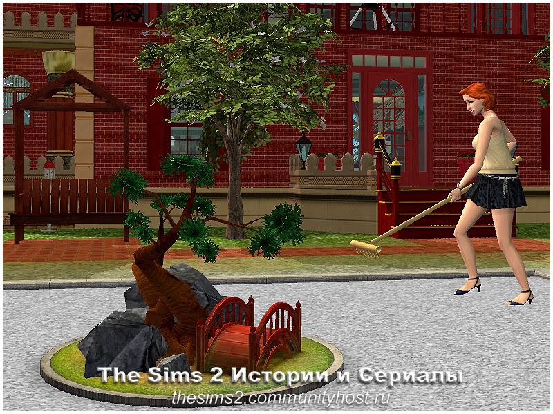 http://i406.photobucket.com/albums/pp143/Download_sims2/Rayons/Flirtomaniya/Sims/Flirt_2_13.jpg
