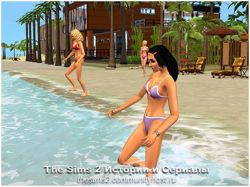 http://i406.photobucket.com/albums/pp143/Download_sims2/Rayons/Flirtomaniya/Sims/Flirt_2_17.jpg