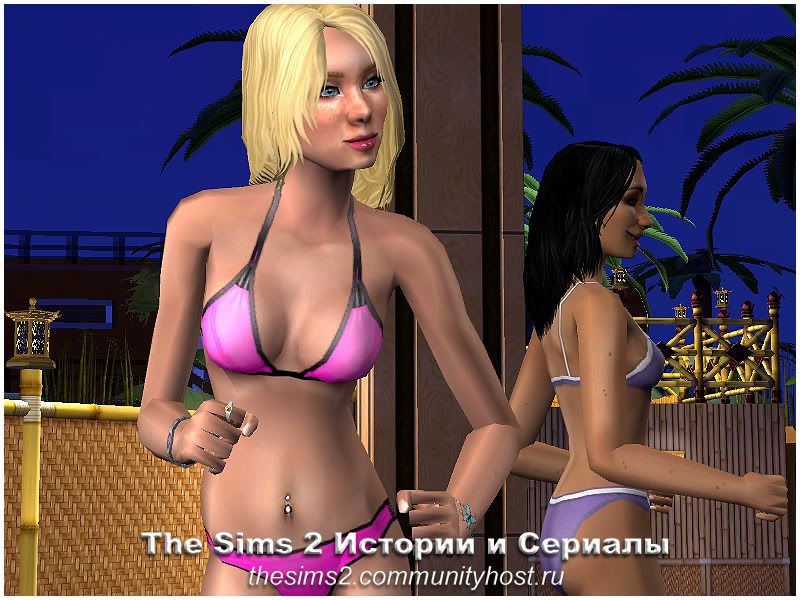 http://i406.photobucket.com/albums/pp143/Download_sims2/Rayons/Flirtomaniya/Sims/Flirt_2_18.jpg