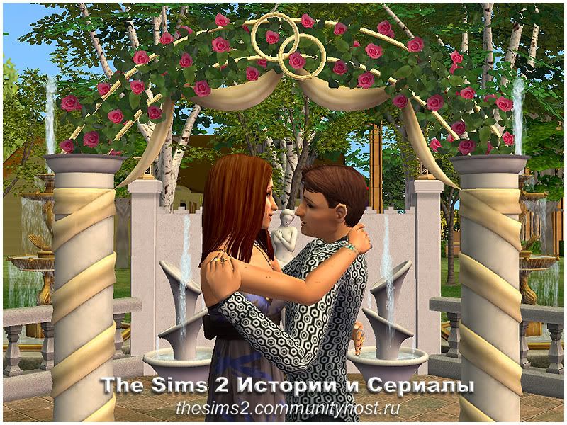 http://i406.photobucket.com/albums/pp143/Download_sims2/Rayons/Flirtomaniya/Sims/Flirt_2_2.jpg