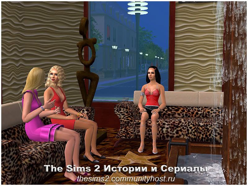 http://i406.photobucket.com/albums/pp143/Download_sims2/Rayons/Flirtomaniya/Sims/Flirt_2_39.jpg
