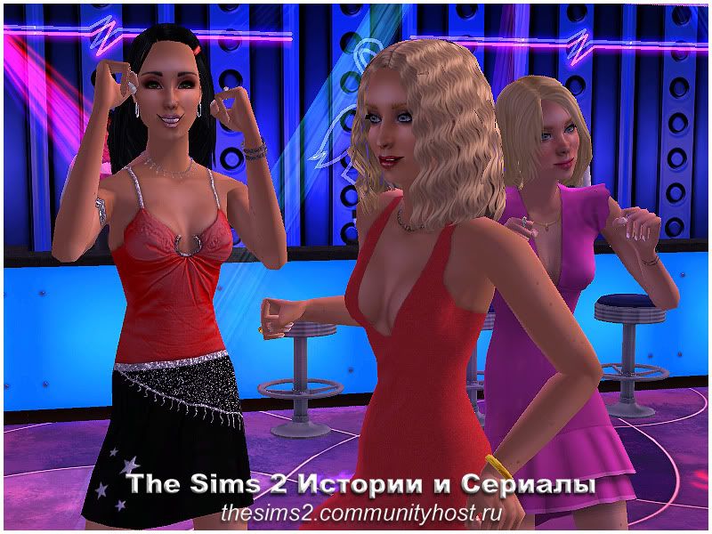 http://i406.photobucket.com/albums/pp143/Download_sims2/Rayons/Flirtomaniya/Sims/Flirt_2_4.jpg