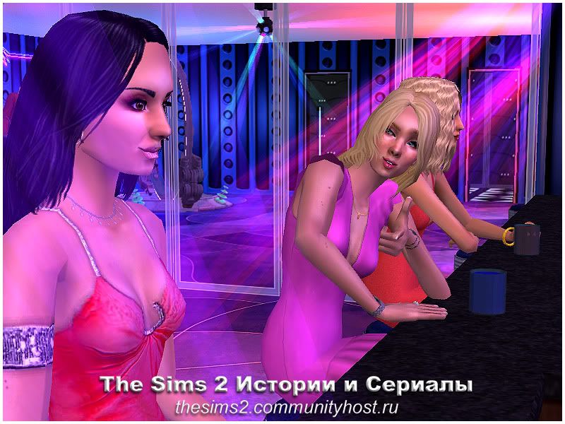 http://i406.photobucket.com/albums/pp143/Download_sims2/Rayons/Flirtomaniya/Sims/Flirt_2_40.jpg